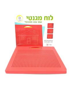 לוח ציור מגנטי גדול עם מעמד - 748 כדורים מגנטים+ עט מגנטי