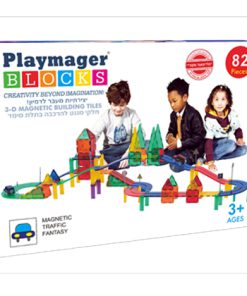 מגנטים מסלול מכוניות 82 חלקים - PLAYMAGER