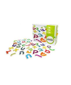 משחקי עץ לילדים אותיות מגנטיות - BGIFTS