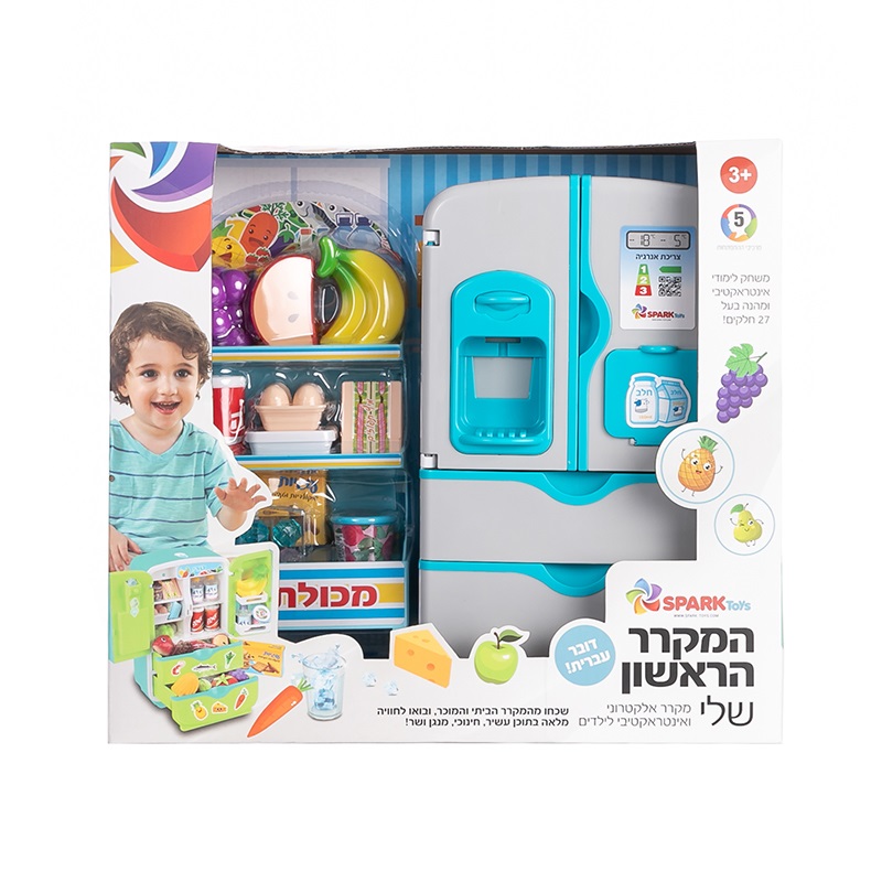 המקרר הראשון שלי - מקרר אלקטרוני SPARK TOYS