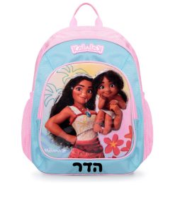 ⁦מגוון דגמי תיקי גן נועם לבנות + הדבקת שם בחום - KAL GAV⁩ – תמונה ⁦4⁩
