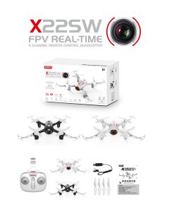 רחפן דגם X22SW מבית SYMA