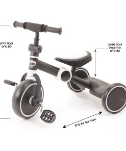 Alternative view of תלת אופן מתקפל I AM TOYS בשלושה צבעים לבחירה