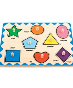 ⁦פאזל כפתור לפעוטות במגוון דגמים לבחירה - PITOYS⁩ – תמונה ⁦3⁩