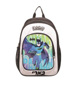 ⁦מגוון דגמי תיקי גן נועם לבנים + הדבקת שם בחום  - KAL GAV⁩ – תמונה ⁦7⁩