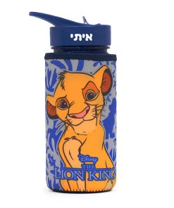 בקבוק שתיה לילדים 500 מ"ל + כיסוי תרמי במגוון דגמים + הדבקת שם - KAL GAV – תמונה 15