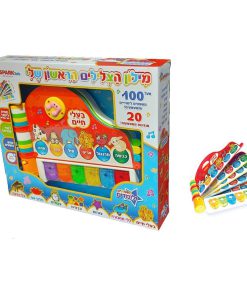 מילון הצלילים הראשון שלי – SPARK TOYS
