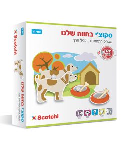 משחק סקוצ'יקיד - בחווה שלנו PITOYS