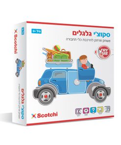 משחק סקוצ'יקיד -גלגלים PITOYS