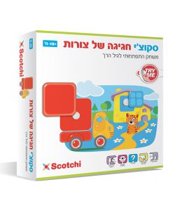 משחק סקוצ'יקיד - חגיגה של צורות PITOYS