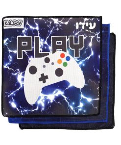 ⁦סט 3 מפיות אוכל בדגמים לבחירה + הדבקת שם בחום - KAL GAV⁩ – תמונה ⁦6⁩