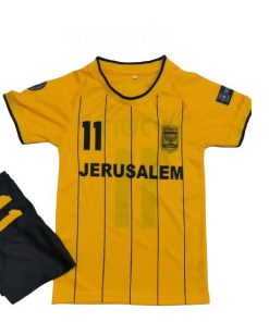 חליפת כדורגל לילדים ירושלים