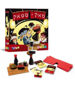 Alternative view of משחק קופסא מאקי סטאק - גאוני