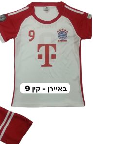 חליפת כדורגל באיירן מינכן- קיין