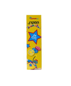 Alternative view of המקרן של יובל המבולבל - SPARK TOYS