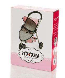 עגלת בובה טיולון מלאנז' - עגלולה