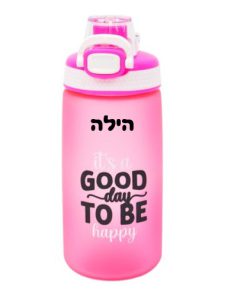 ⁦בקבוק שתיה 550 מ"ל ציפוי גומי וידית אחיזה במבחר צבעים + מדבקת שם⁩ – תמונה ⁦3⁩