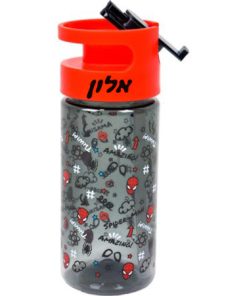 בקבוק טריטן 500 מל פיית פלסטיק נשלפת בדגמים לבחירה + מדבקת שם