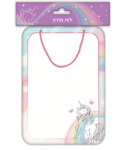 ⁦לוח מחיק 21*29.7 ס"מ במגוון דגמים לבחירה - פלפוט⁩ – תמונה ⁦8⁩