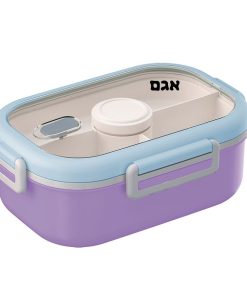 קופסת אוכל מחולקת עם מגש מחולק + מיכל לרוטב + סכו"ם  - SUPER FOOD + מדבקת שם