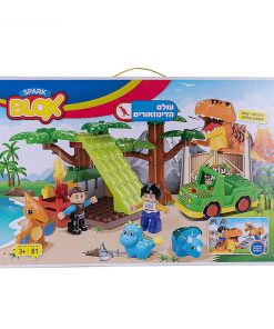 בלוקס עולם הדינוזאורים - SPARK TOYS