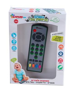 השלט הראשון שלי דובר עברית - Spark Toys