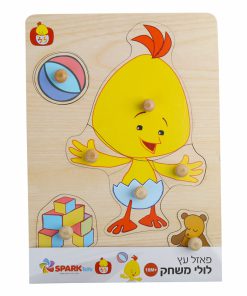פאזל עץ לולי משחק - Spark Toys