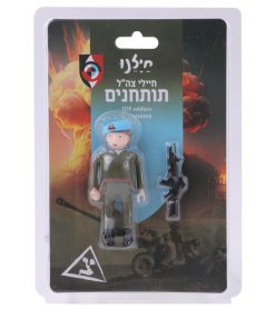 ⁦חיילנו - דמויות הלוחמים הלאומיים של ישראל⁩ – תמונה ⁦7⁩