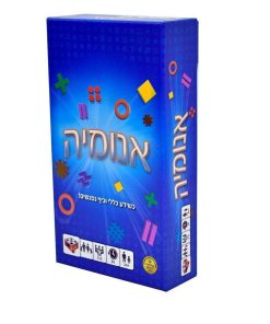 אנומיה כחול - הקוביה