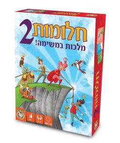 משחק קלפים חלומות 2 - מלכות במשימה - FOXMIND