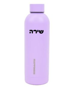 בקבוק שתיה חלב נירוסטה קולה דופן כפולה 500 מ"ל בצבעים לבחירה + מדבקת שם