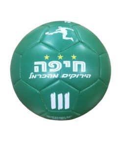 כדור כדורגל  אוהדים חיפה הירוקים מהכרמל