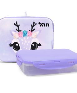 Alternative view of קופסת אוכל לילדות ותיק תרמי במגוון מותגים + הדבקת שם בחום KAL GAV
