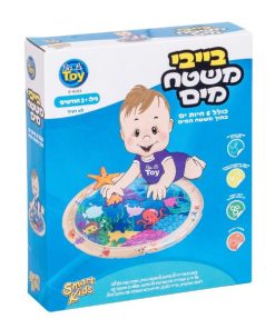 בייבי משטח מים לפעוטות - SMART KIDS