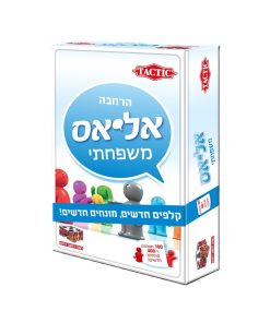 משחק קופסא  ALIAS משפחתי הרחבה - הקוביה