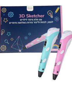עט תלת מימד ליצירה - LIVO
