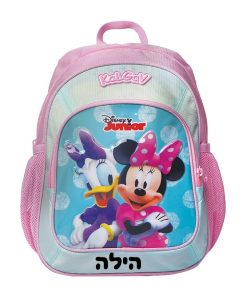 ⁦מגוון דגמי תיקי גן נועם לבנות + הדבקת שם בחום - KAL GAV⁩ – תמונה ⁦13⁩