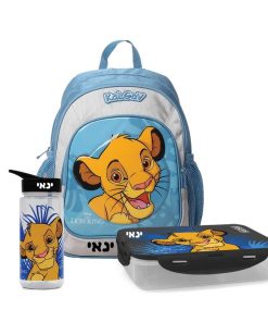 Alternative view of מארז לגן נועם במבחר דגמים לבחירה + הדפסת שם - KAL GAV