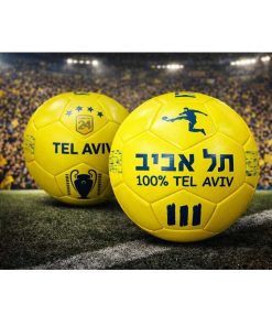 כדור כדורגל - כדור אוהדים תל אביב