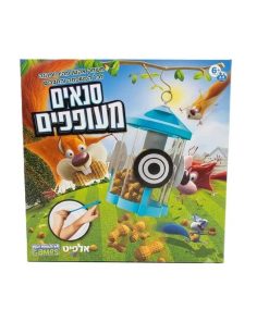 משחק קופסא סנאים מעופפים
