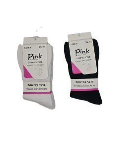  6 זוגות גרבי בריאות לנשים - PINK