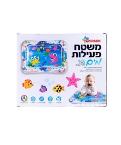 משטח פעילות מים מלבני לתינוקות - SPARK TOYS – תמונה 3